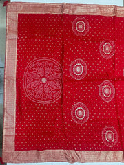 Red Art Silk Foil Printed Saree
