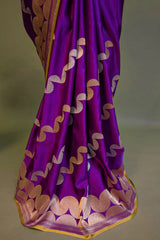 Royal Purple Silk Geometric Weaving Traditional Saree