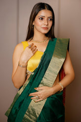 Bottle Green Raw Silk Plain Saree with Contrast Patola Pallu - green silk saree patola