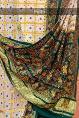 Off White Gaji Silk Traditional Bridal Panetar Saree