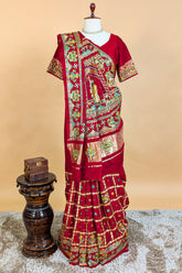 Maroon Gaji Silk Traditional Checks Gharchola Saree with Embroidery - maroon silk saree embroidery