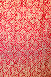 Red Banarasi Silk Traditional Checks Woven Saree - red silk saree