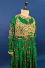 Green Silk Printed Anarkali Suit with Sequin Embroidery Work