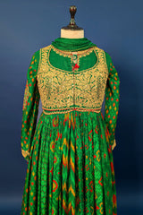 Green Silk Printed Anarkali Suit with Sequin Embroidery Work