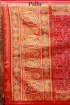 Red Traditional Patola Woven Saree in Silk - red silk saree patola